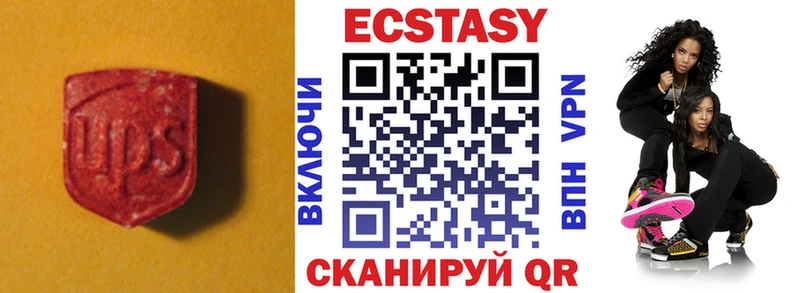 omg вход закладки Гаврилов Посад Ecstasy VHQ