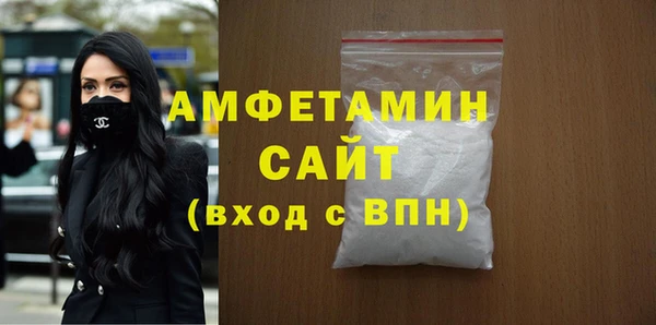 экстази Алексин