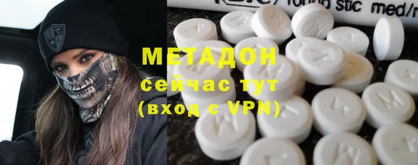 ALPHA-PVP Алексеевка