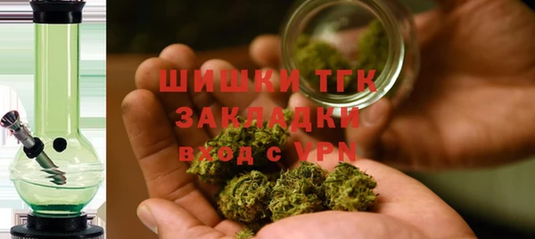 ALPHA-PVP Алексеевка