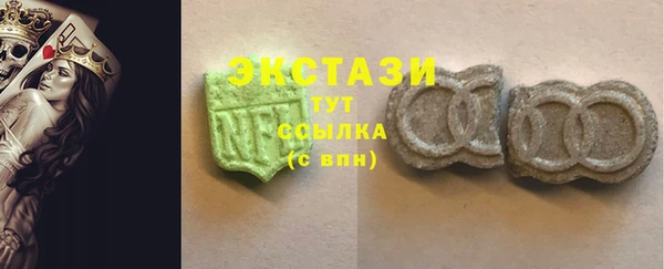 крисы Абинск