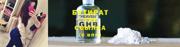 MDMA Premium VHQ Приозерск