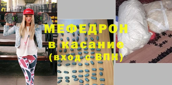 дистиллят марихуана Абдулино