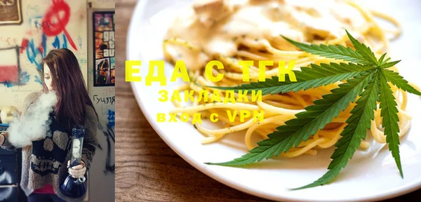 крисы Абинск
