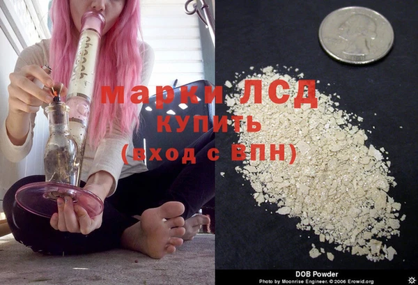 дистиллят марихуана Абдулино