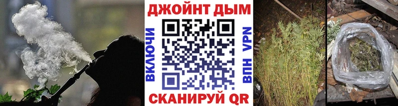 Марихуана VHQ  купить   Гаврилов Посад 